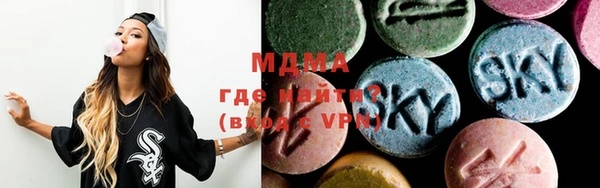 эйфоретик Бугульма