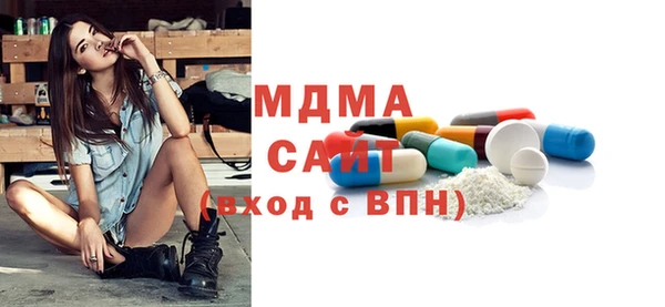 прущая мука Богданович