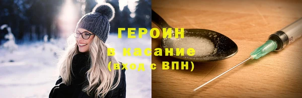 прущая мука Богданович