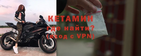 прущая мука Богданович