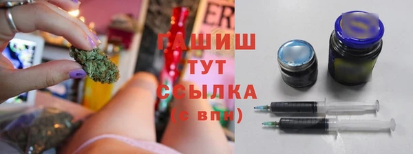 а пвп мука Сясьстрой