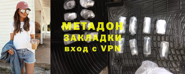 прущая мука Богданович