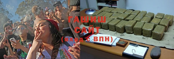эйфоретик Бугульма