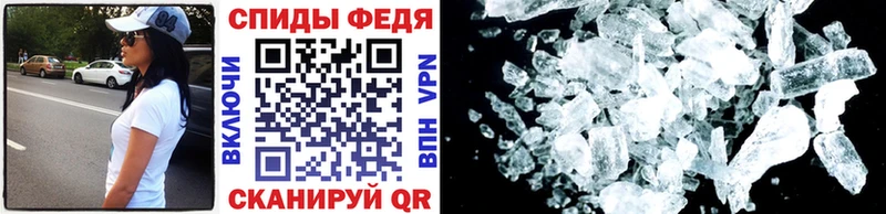 Первитин витя  Чудово 