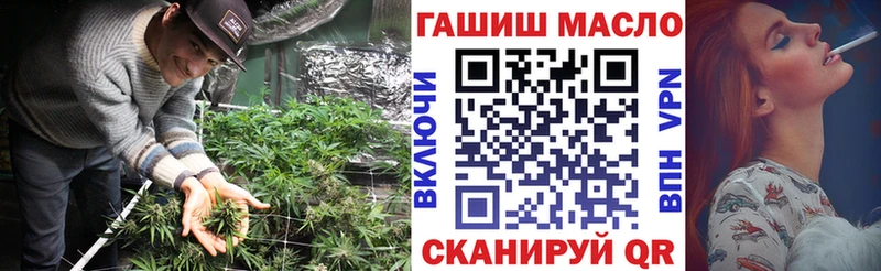 Дистиллят ТГК вейп что такое Чудово