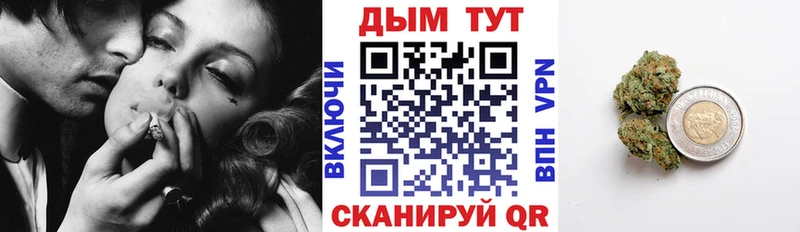 kraken онион  Чудово  Канабис конопля 